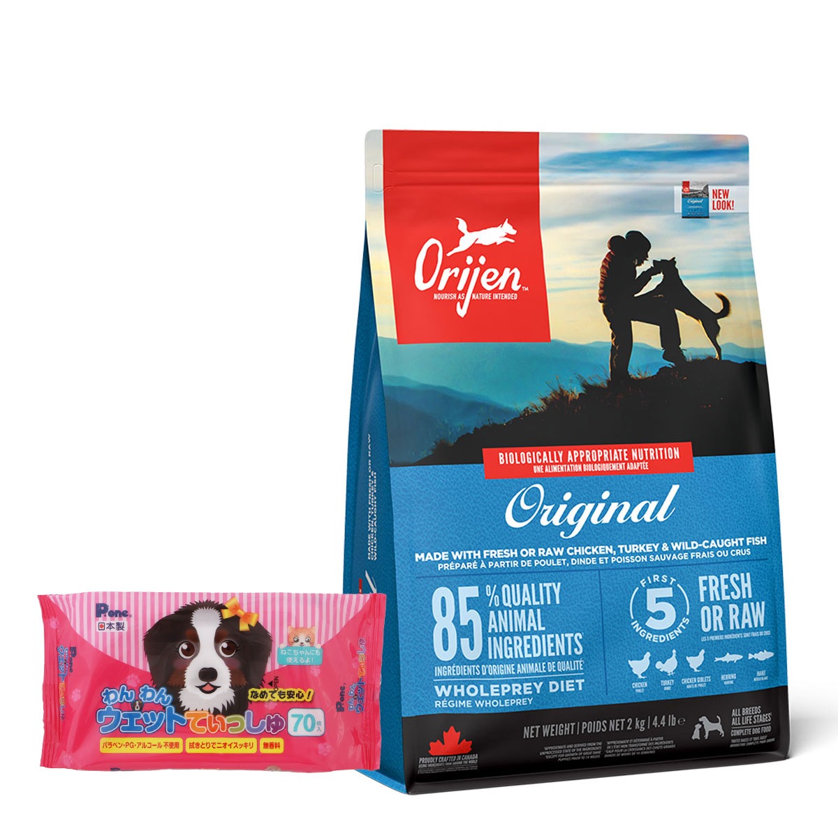 オリジナル 2kg【わんわんウエットてぃっしゅ1個付き】