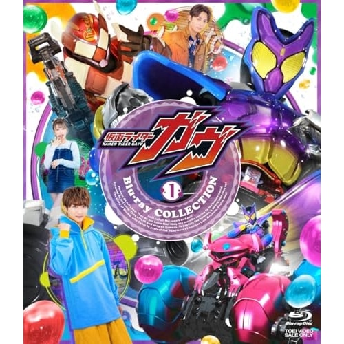 仮面ライダー ／ 仮面ライダーガヴ Blu-ray COLLECTION 1(Blu-ray Di.. (Blu-ray) BSTD-21008