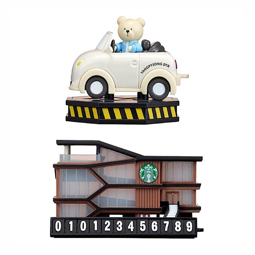 スターバックス ザ·ヤンピョン DTR ダッシュボード駐車通知板 フィギュア キーチェーン
