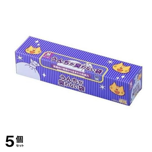 うんちが臭わない袋 BOS(ボス) ネコ用 Mサイズ 箱型 大容量 90枚入 5個セット