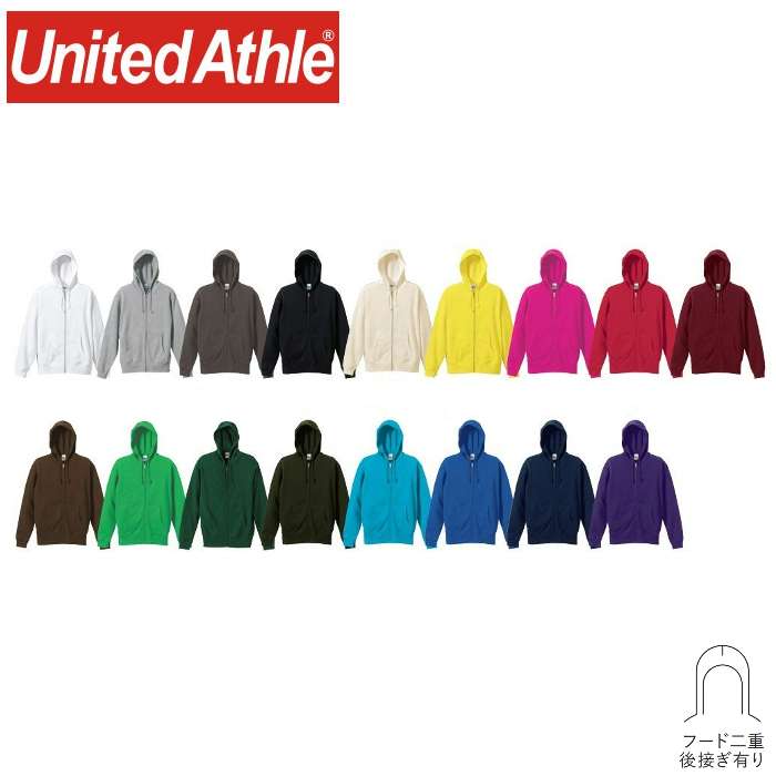 ユナイテッドアスレ（United Athle） 10.0オンス スウェット フルジップ パーカ110130150cm5213-02パーカー 子ども 子ども服 キッズ かわいい カジュアル