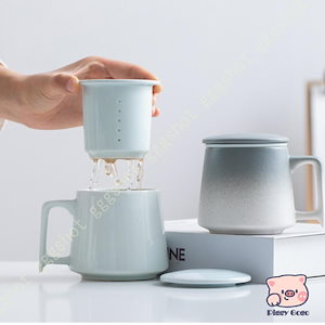 団体購入30件 亦新マグカップ 大きめ 450ml 陶器 コーヒーカップ マグ コップ 北欧 シンプル 茶漉し付き 無地 大容量 夫婦 キッチン ギフト 新生活 誕生日 プレゼント コーヒー