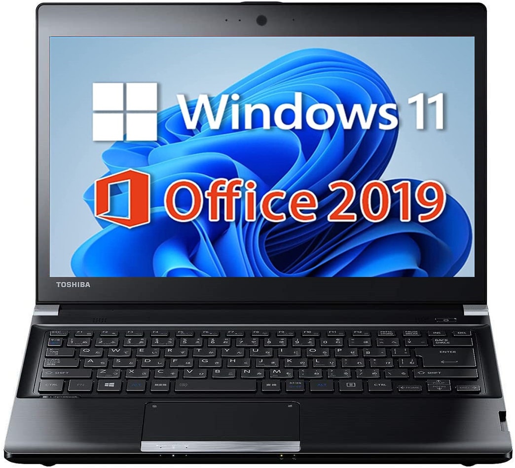 中古 ノートパソコン 第6世代Corei3以上 メモリ8GB SSD128GB Win11 Microsoft Office2021 無線 12-15型 NEC FMV DELL等