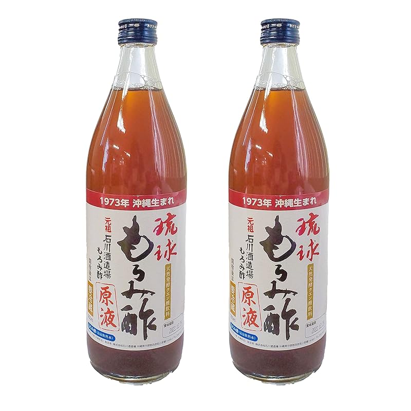 琉球 もろみ酢 原液 900ml×2本 石川酒造場