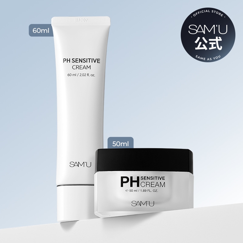 Qoo10] サミュ サミュ PH クリーム50ml / 60 : スキンケア