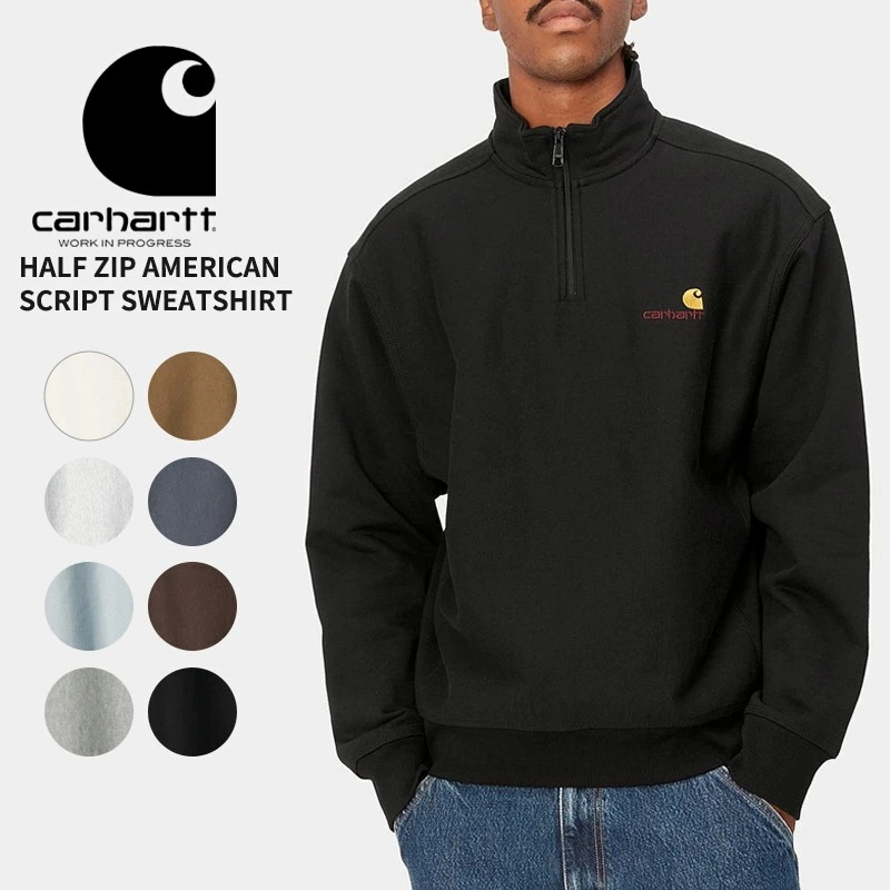 カーハート ダブリューアイピー Carhartt WIP HALF ZIP AMERICAN SCRIPT SWEATSHIRT i027014-2 メンズ ハーフジップ スウェットシャツ トップス