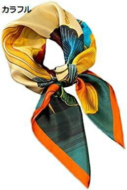 【20%OFFクーポン～】スカーフ 正方形 65 レディース 制服用 ネッカチーフ スクエアスカーフ 風 春夏秋 おしゃれ 銀杏柄 滑らか やわらかい バッグ/髪飾りスカーフ オフィス 通勤 プレゼン