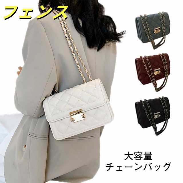 フォーマルバッグ ショルダーバッグ キルティングバッグ キルティングバッグ チェーンバッグ 入学式 結婚式 ハンドバッグ