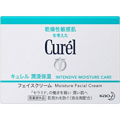 キュレル Curel 潤浸保湿フェイスクリーム 医薬部外...のサムネイル