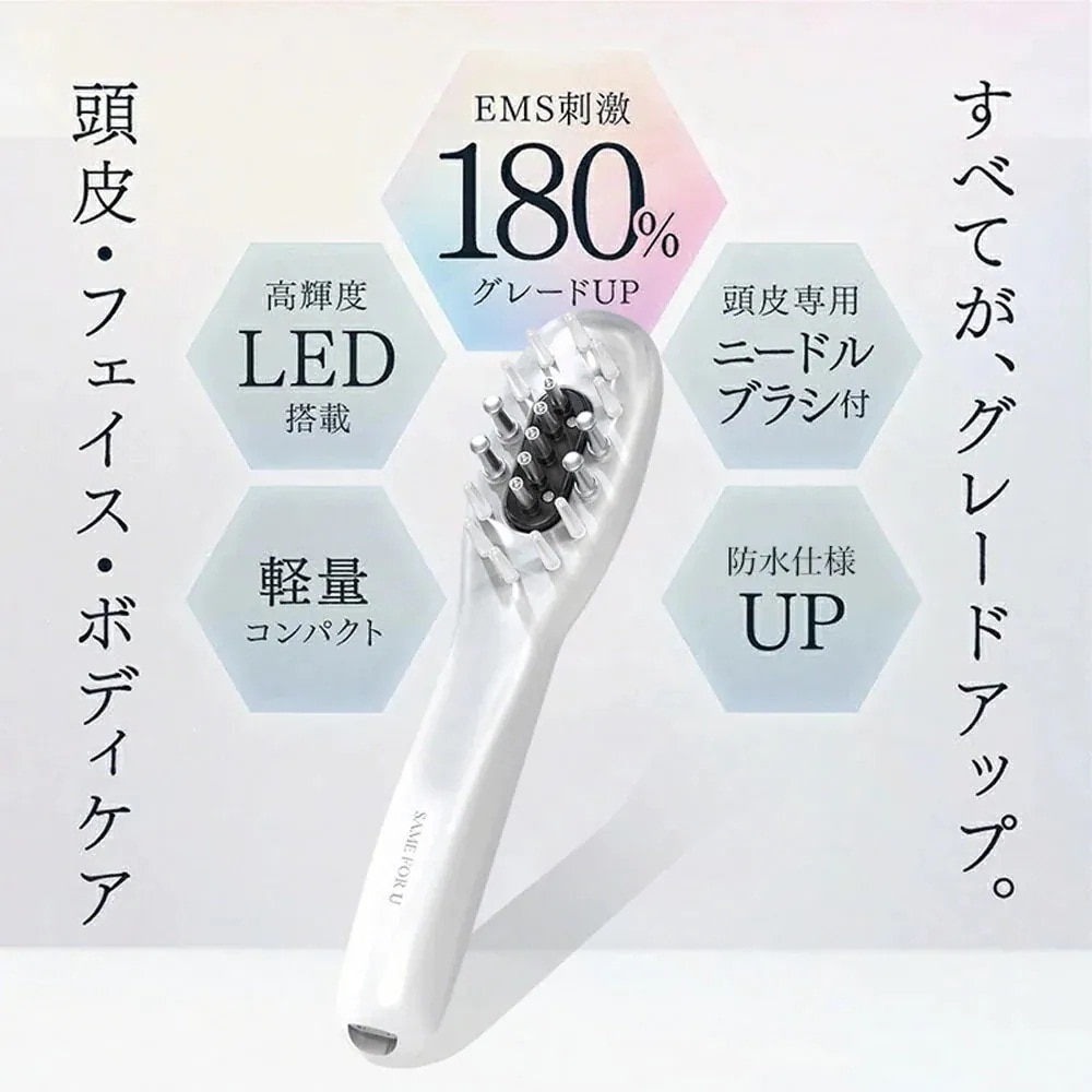 電動ヘアブラシ 電動頭皮ブラシ ヘアブラシ LED 搭載 美容液・育毛剤注入対応 防水 頭皮ケア 頭皮マッサージ フェイス リフトケア ボディケア 059