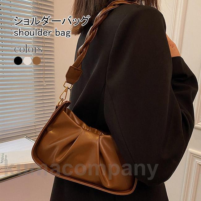 ショルダーバッグ レディース 肩掛け バッグ ギャザー 2way 斜め掛け ベルト調節可 カバン 合皮 通勤 デート ファッションバッグ ファスナー
