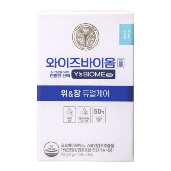 ワイズバイオーム プロバイオティクス 胃＆腸 デュアルケア 30包（1ヶ月分）, 1個