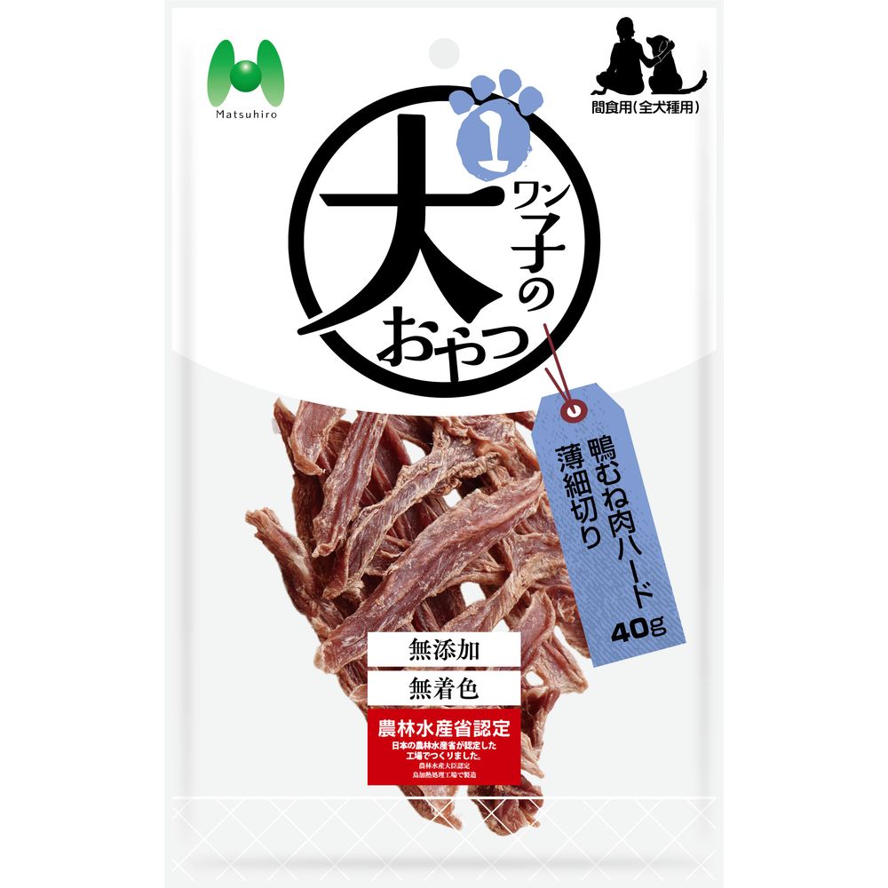 （まとめ買い）マツヒロ ワン子のおやつ 無添加/無着色 鴨むね肉ハード薄細切り 40g 犬用おやつ [x16]