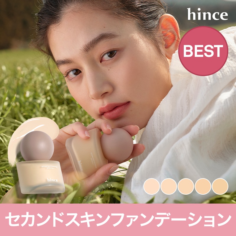 Qoo10] hince セカンドスキンファンデーション40ml/ : ベースメイク