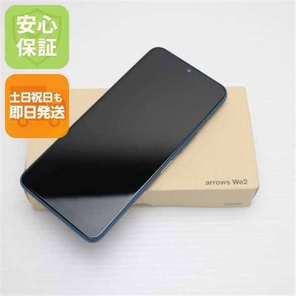 新品未使用 SIMフリー arrows We2 ネイビーグリーン スマホ FCNT 即日発送 土日祝発送OK 13 11,704円