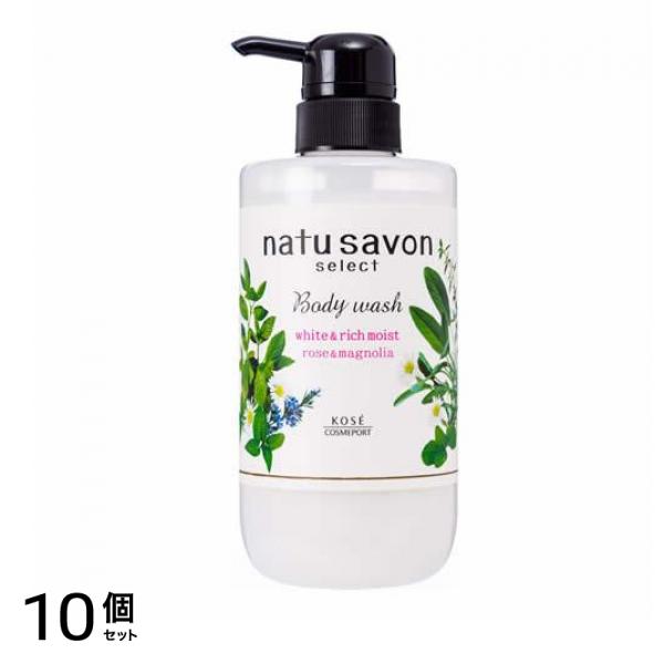 ソフティモ ナチュサボン セレクト ホワイト ボディウォッシュ リッチモイスト 500mL (ポンプ) 10個セット