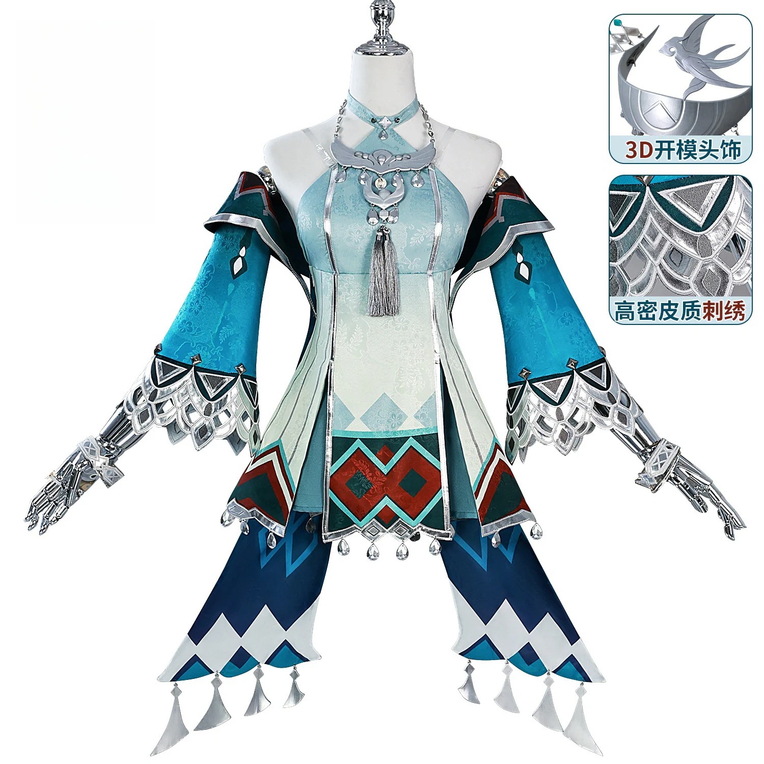 原神 らんやん 藍硯 豪華生地　 コスプレ衣装　可愛い　ウィッグ追加　舞台 演劇オペラ イベント 学園祭 ハロウィン衣装 カラオケ 大会 キラキラ