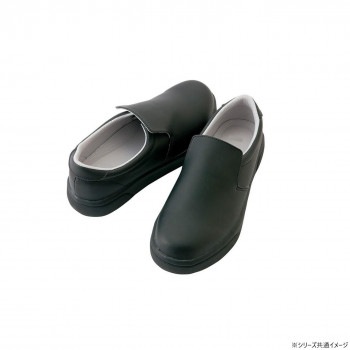 アイトス 4440 耐滑コックシューズ（男女兼用） ブラック 25.5cm