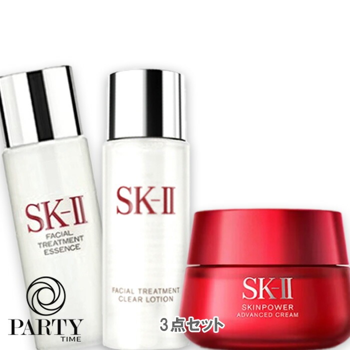 SK-II スキンパワー アドバンスト クリーム コフレ（限定品）