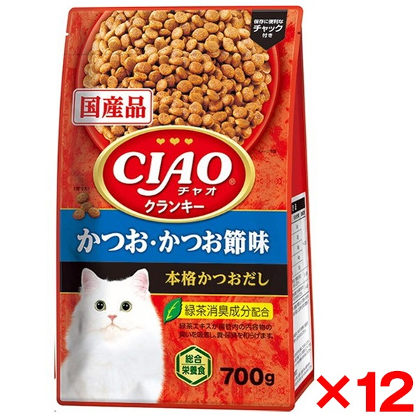 12個セット CIAOクランキー かつお・かつお節味 本格かつおだし 700g
