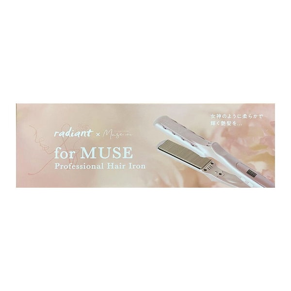 ヘアアイロン radiant x MUSE Professional LM125MUSE radiant ラディアント ピンク LM125MUSE ヘアアイロン シルク