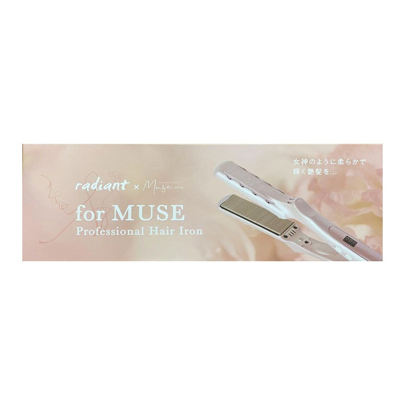 新品未開封 B 賢く next radiant ラディアント LM125-MUSE 
