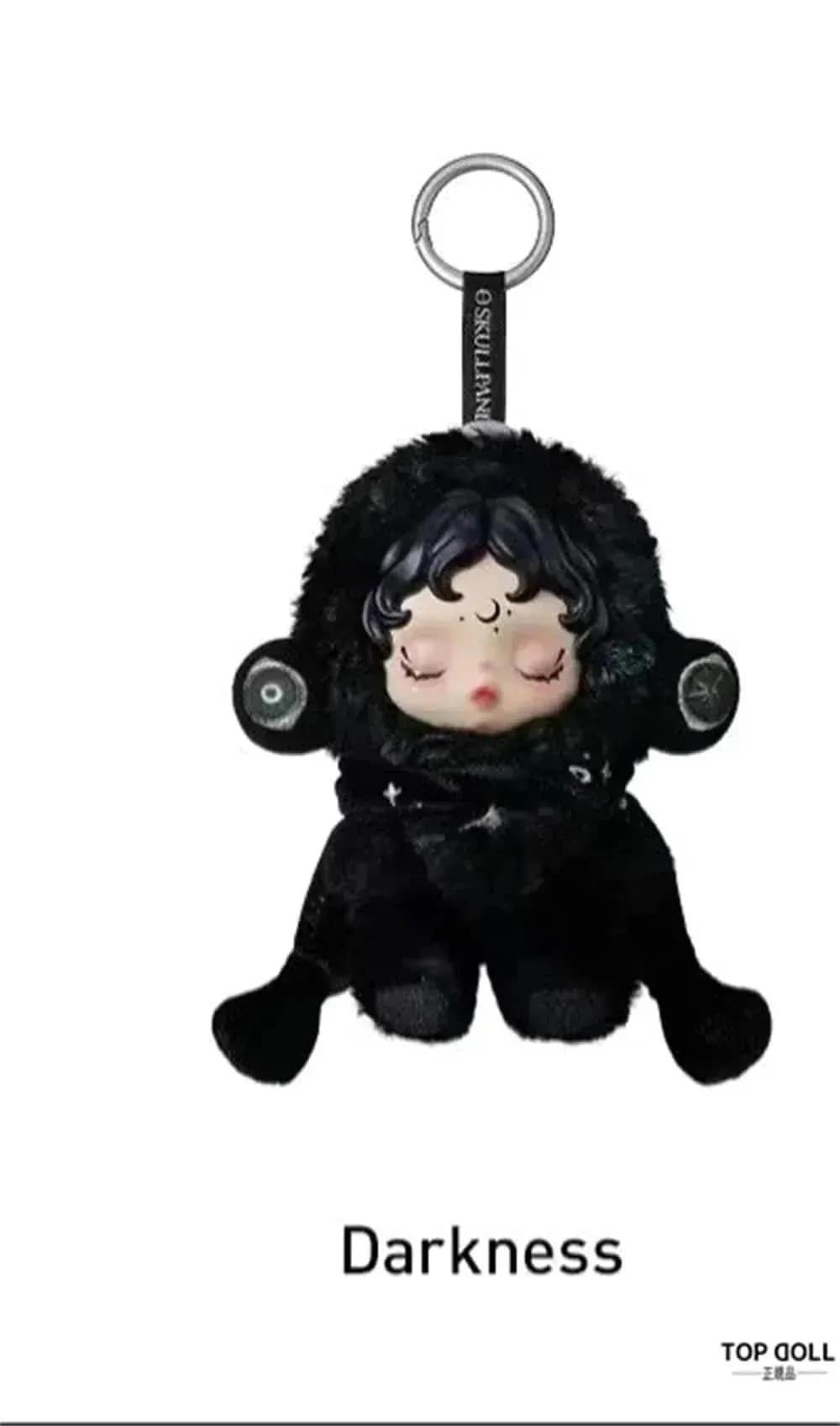 Qoo10] POP MART YOU FOUND ME!【当日出荷！正 : おもちゃ・知育