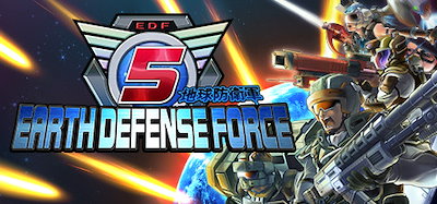EARTH DEFENSE FORCE 5 地球防衛軍5 PCゲームのサムネイル