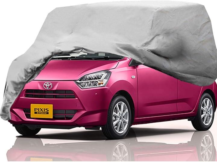 車カバー 軽自動車 ボディーカバー 4層構造 裏起毛 N-BOX 防水防塵防輻射紫外線 365x185x175CM プラス(グレー, 365x185x175 CM)