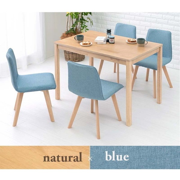 SH-8618LNT-BL-5S ダイニング5点セット ナチュラル ブルー メーカー直送