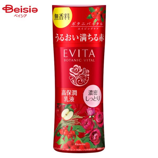 �G�r�[�^ �{�^�j�o�C�^�� �f�B�[�v���C�X�`���[ �~���N III �Z�������Ƃ� ������ 130ml