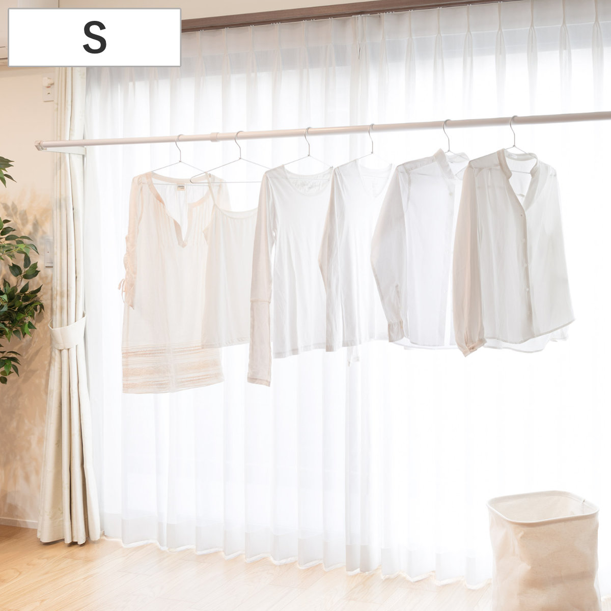 物干し 窓枠124cmー150cm対応 フレクリーン 室内物干し 部屋干し 窓枠 折りたたみ 室内干し 省スペース FraClean 窓枠物干し S 竿 花粉対策 梅雨対策 出し入れ簡単