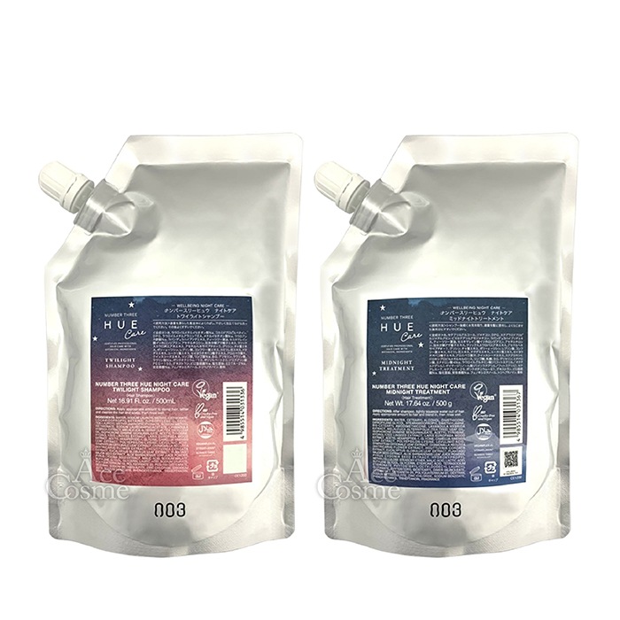 ヒュウ ナイトケア トワイライト シャンプー 500ml&ミッドナイト トリートメント 500g セット レフィル
