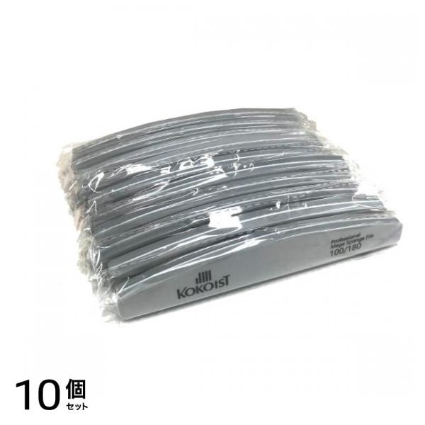 KOKOIST(ココイスト) メガスポンジファイル 100/180 10本入 10個セット