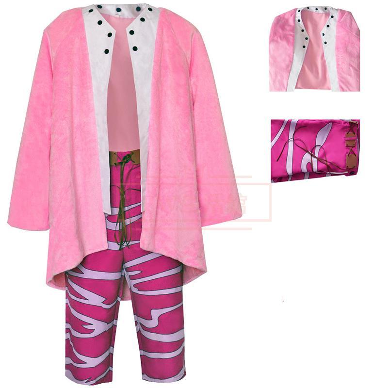 【新品開催 即納】ONE PIECE(ワンピース) ドンキホーテドフラミンゴ コスプレ衣装 日常服 コスチューム 演出服 アニメ ゲーム ハロウィン cosplay 変装