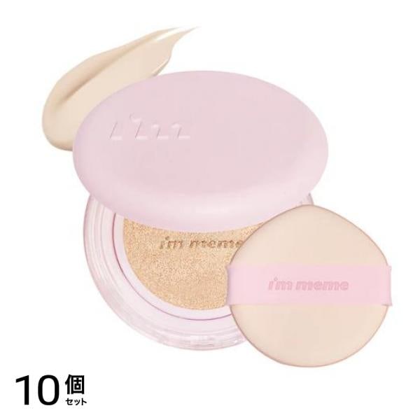 ワンダーベルベットラスティングクッションファンデーション 01アイボリー 15g 10個セット