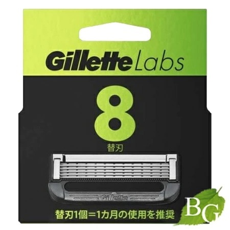 ジレット ラボ 角質除去バー搭載 替刃 (8個） 4,902円