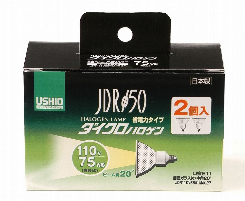 （まとめ買い）JDR110V65WLM/K-2P G-168NH-2P [x3] 16,068円