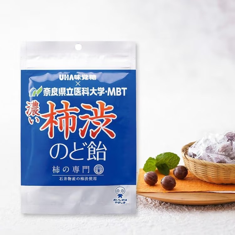 【公式】濃い柿渋のど飴 8袋セット 柿タンニンエキス配合 薄荷油 ハッカ ペパーミント配合 着色料不使用