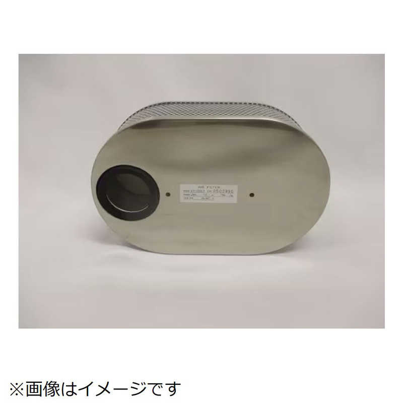 日立　HITACHI　掃除機用フィルタ(ウルパフィルタ)　CV-G12CT-001