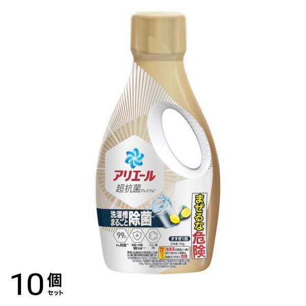 ジェル 除菌プラス 本体ボトル 700g 10個セット