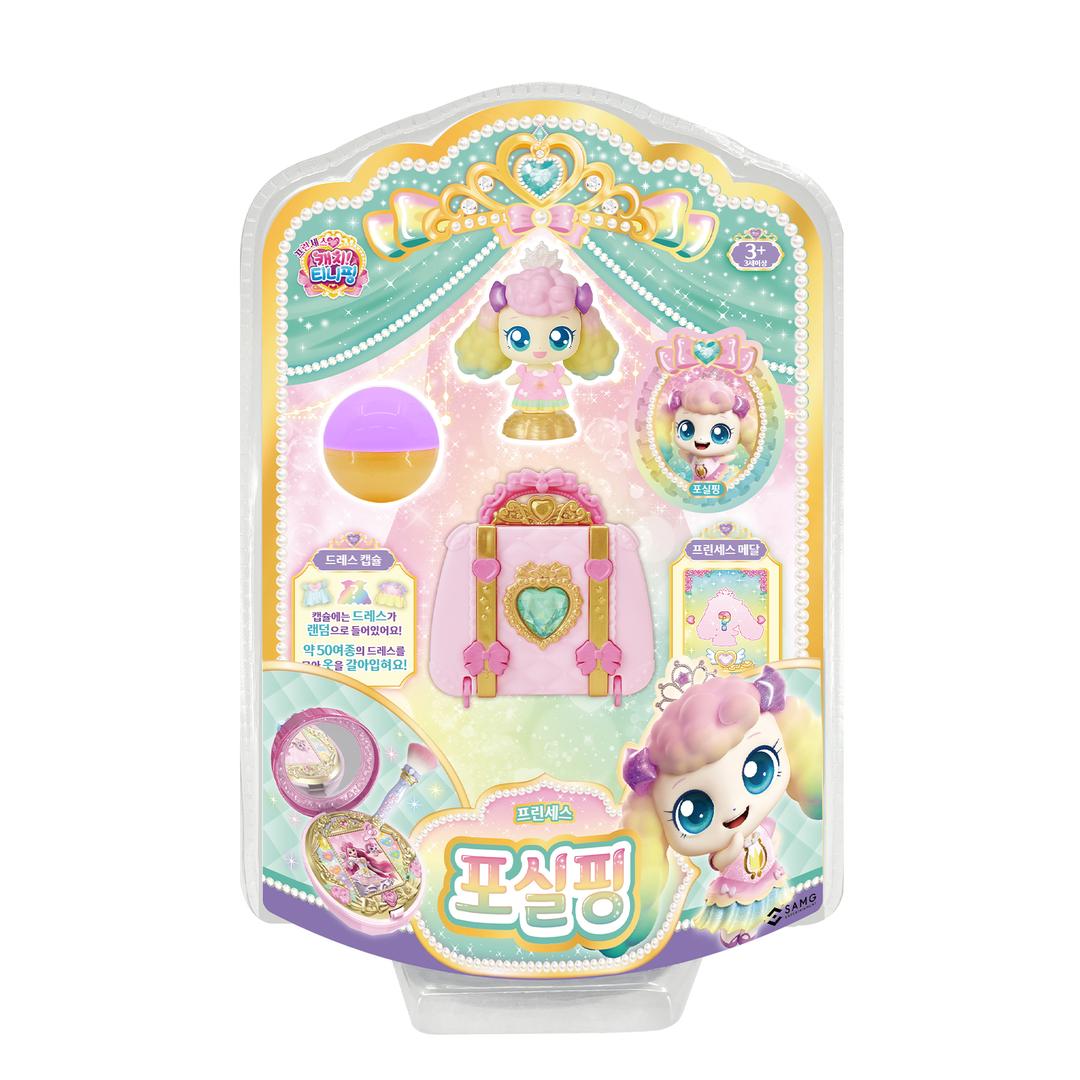 プリンセス キャッチ チニッピング ポシッピング フィギュア + ハーチュッピング フィギュア ティニッピング シーズン6 2点セット おもちゃ