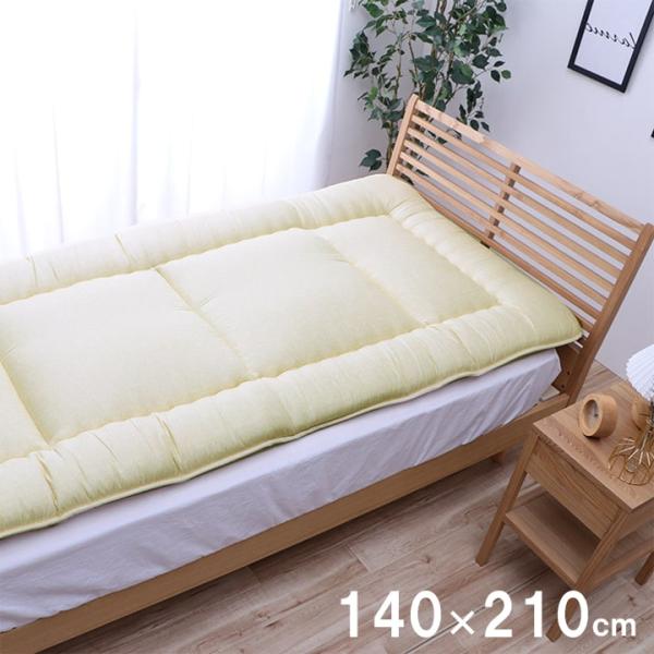 滅ダニ 寝具 敷き布団 マットレス ダニ対策 ピーチスキン生地 コンパクト 収納 シンプル 無地 国産 日本製METU140210