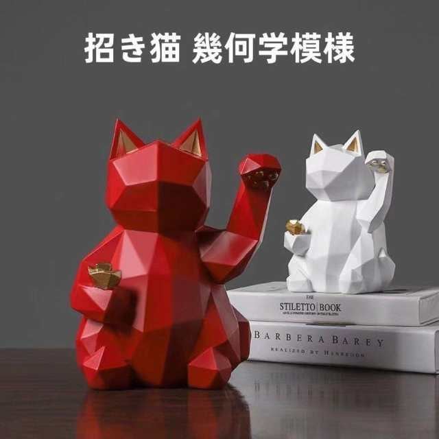 金運アップグッズ 招き猫 置物 まねきねこ 開店祝い プレゼント 飲食店 かわいい 幾何学模様 雑貨 開業 オープン 周年 記念品 5,057円
