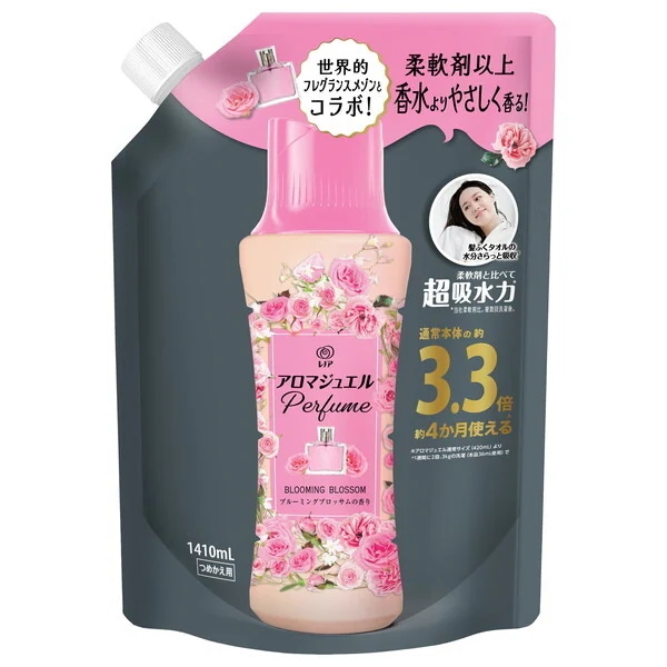レノア レノアハピネス アロマジュエル」の人気商品一覧 | 安い商品を