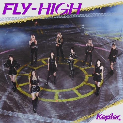 CD / Kep1er / (FLY-HIGH) (CD+Blu-ray) (三つ折り歌詞ブックレット) (初回生産限定盤A)