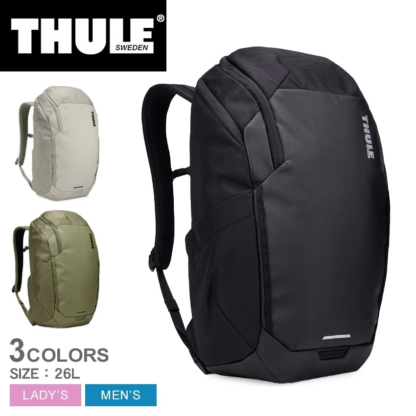 Chasm Backpack 26L 3204981 3204982 3205224 レディース メンズ 鞄 リュックサック 26リットル ブランド ロゴ ビジネス