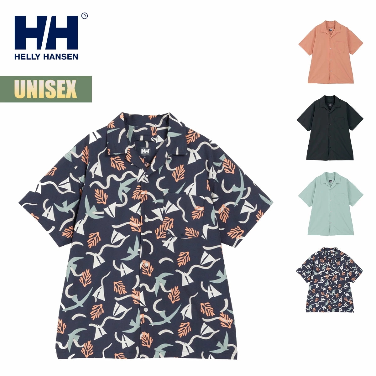 半袖 シャツ ショートスリーブ HH バスクシャツ S/S HH Basque shirt ユニセックス はっ水 耐海水 耐塩素 UVカット カジュアル アウトドア タウンユース