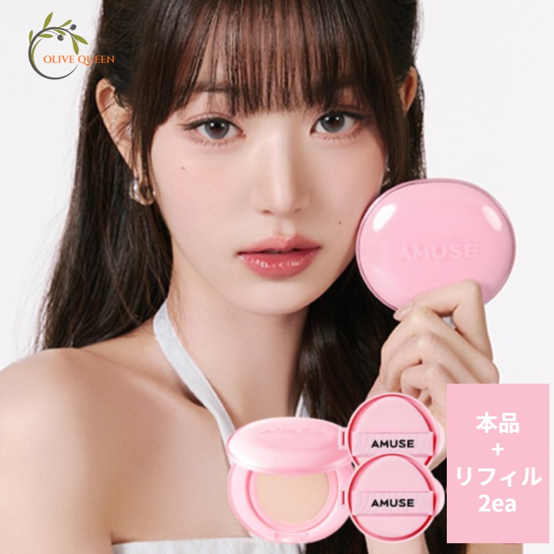 デュパワービーガンクッションセット（本品+リフィル2ea）,クッションファンデーション