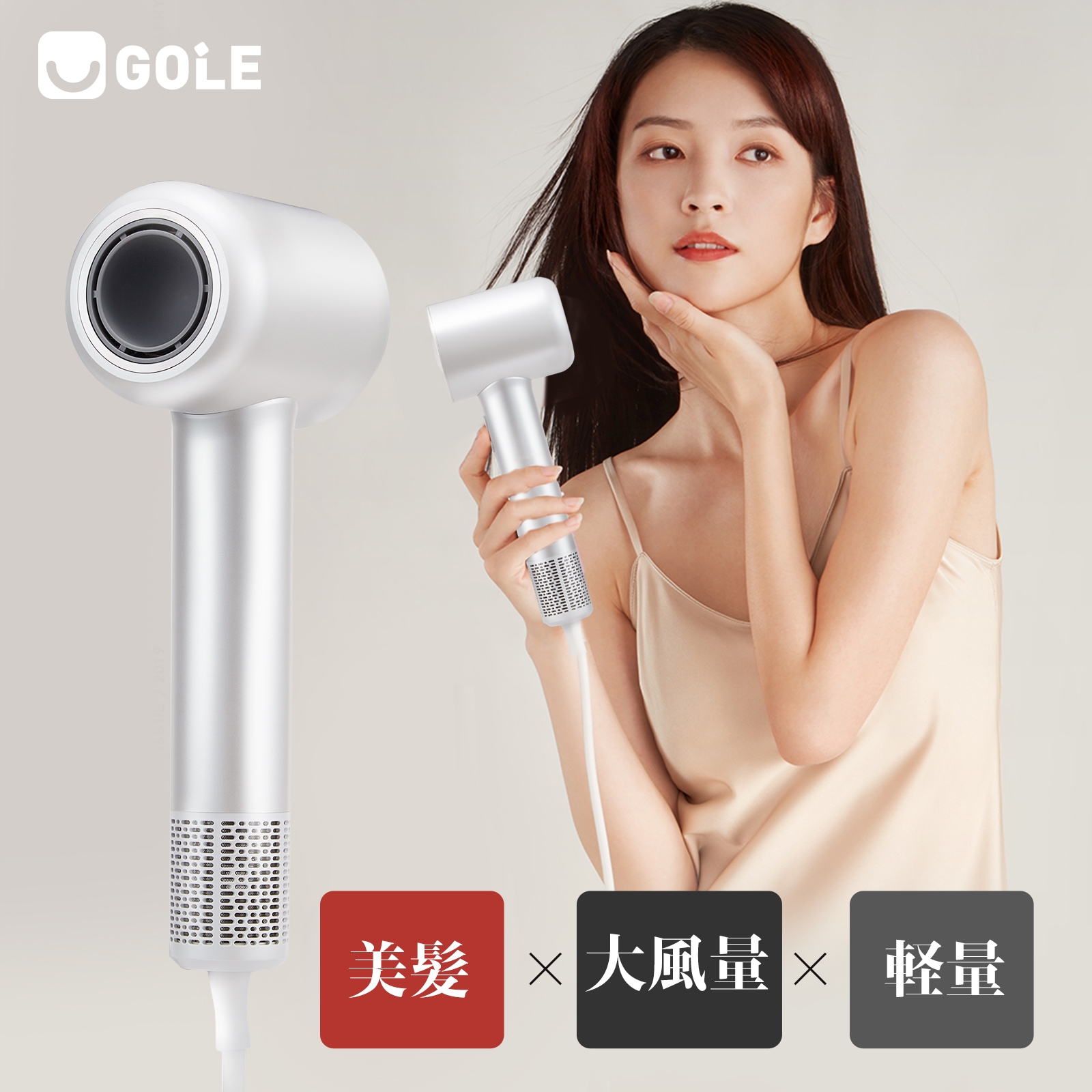 【2024新型2億マイナスイオン】速乾Ｘ美髪 ドライヤー 速乾 ヘアドライヤーダブルケアドライヤー 4種類の温度調節 大風量 過熱保護 恒温ヘアケア 低騒音 超軽量 旅行用 PSE認証